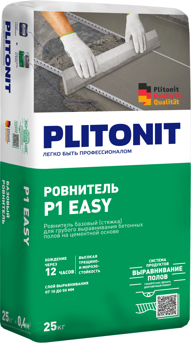 PLITONIT Р1 Easy Смесь на цементной основе - где купить, инструкция по ...